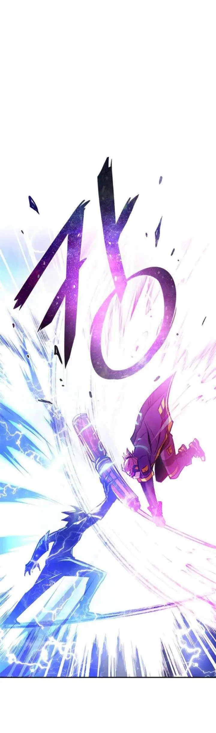 image-komik-villain-to-kill-chapter-12-13/36