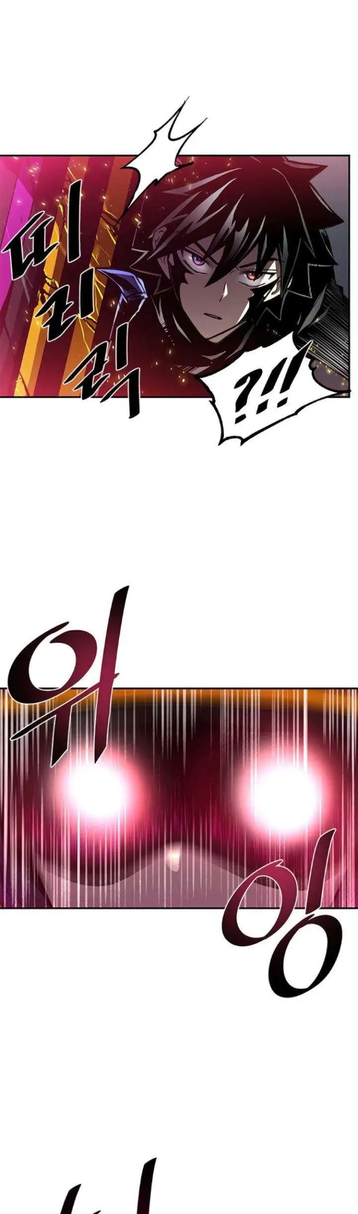 image-komik-villain-to-kill-chapter-12-15/36