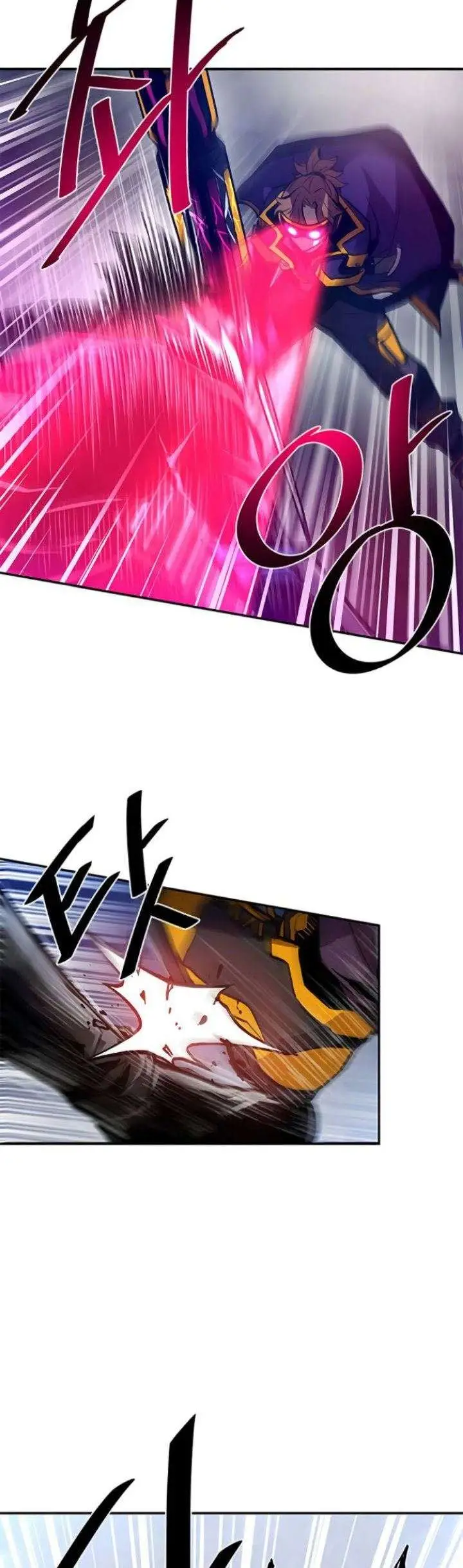 image-komik-villain-to-kill-chapter-12-16/36