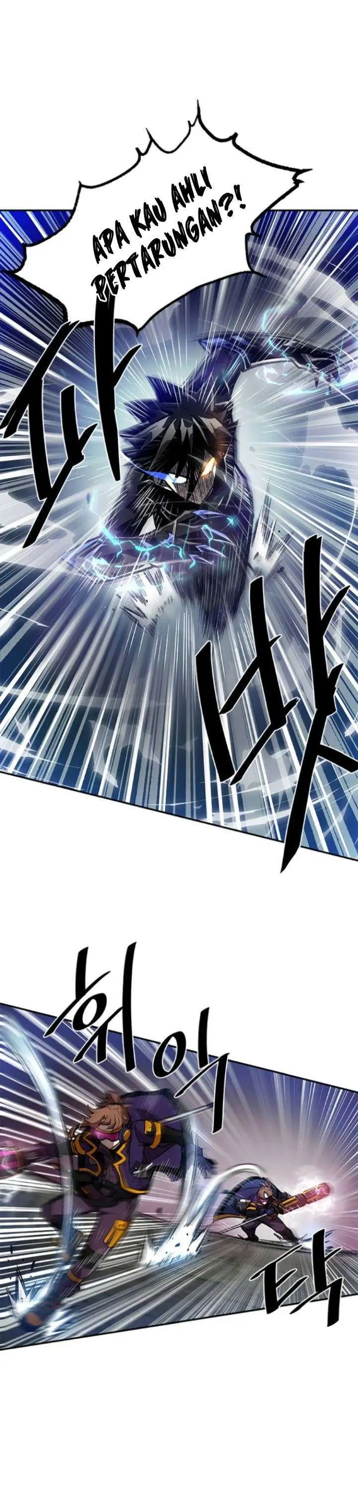 image-komik-villain-to-kill-chapter-12-18/36