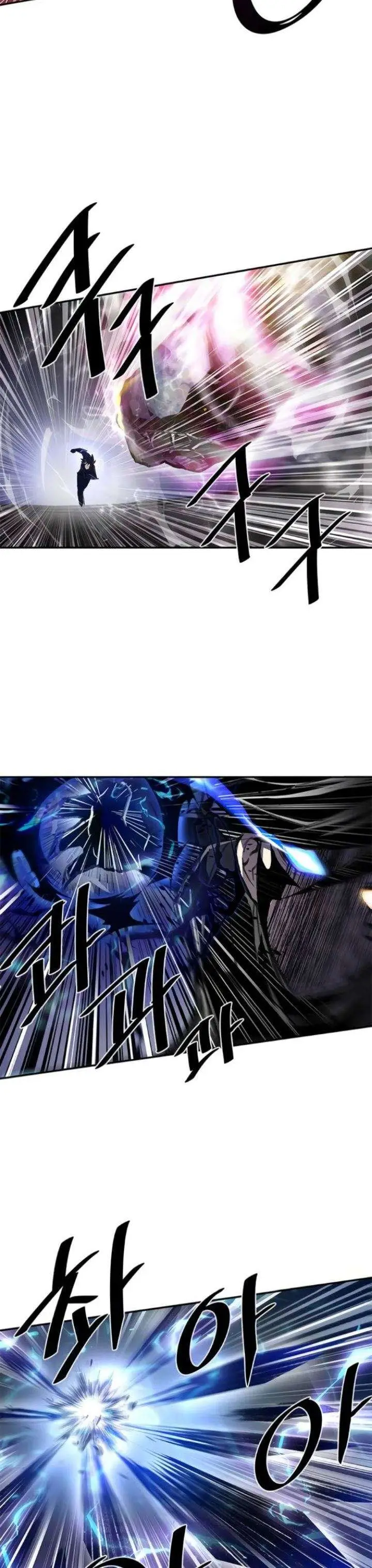 image-komik-villain-to-kill-chapter-12-20/36