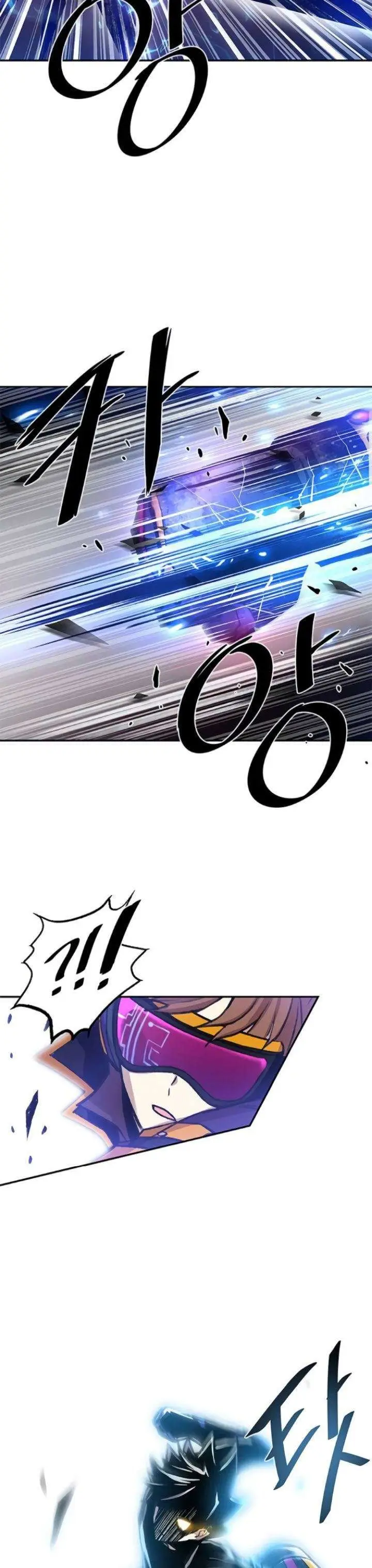 image-komik-villain-to-kill-chapter-12-21/36