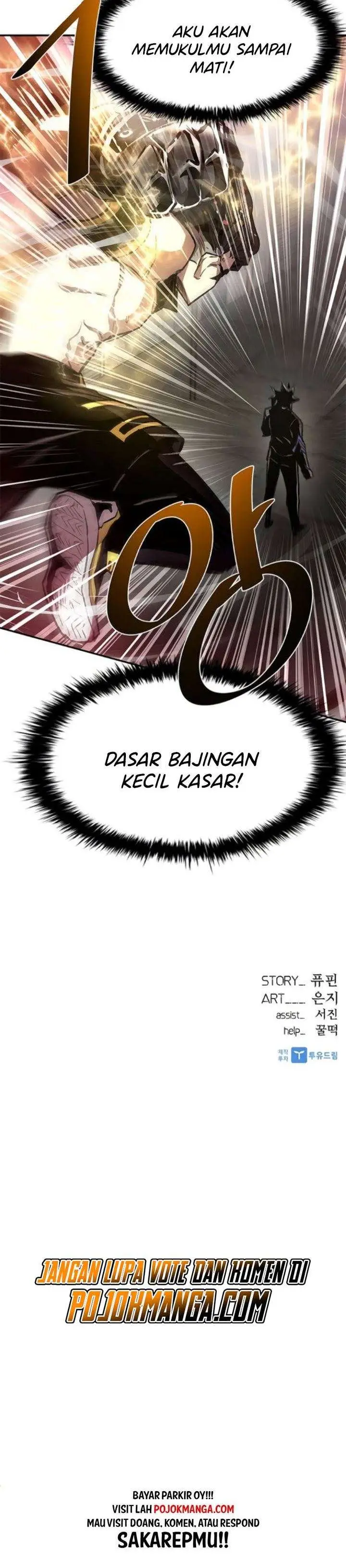 image-komik-villain-to-kill-chapter-12-35/36