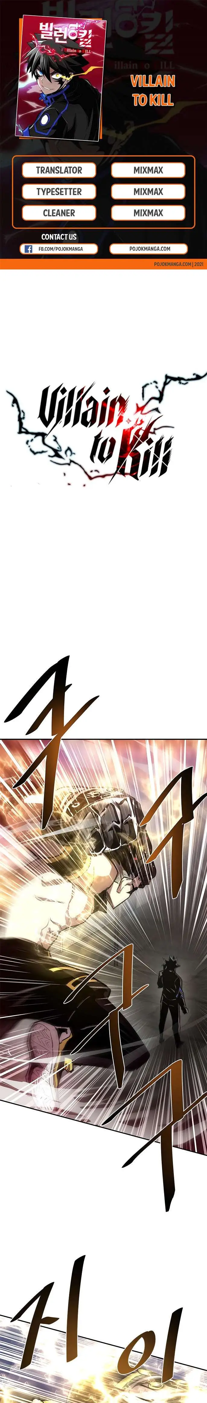 image-komik-villain-to-kill-chapter-13-0/19