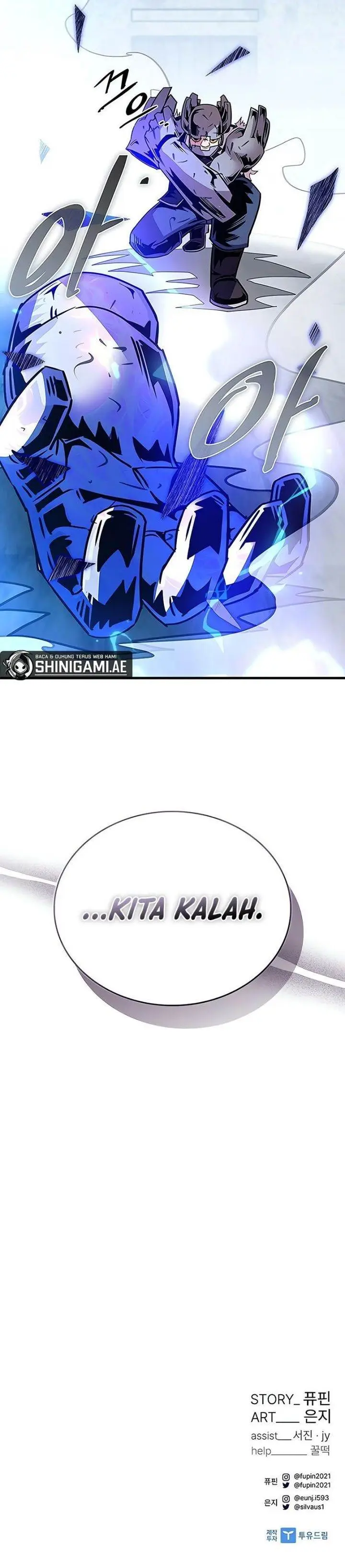 image-komik-villain-to-kill-chapter-132-21/22