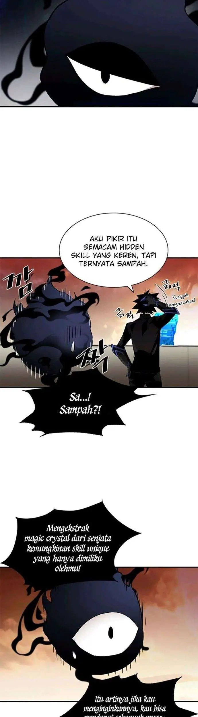 image-komik-villain-to-kill-chapter-14-9/36