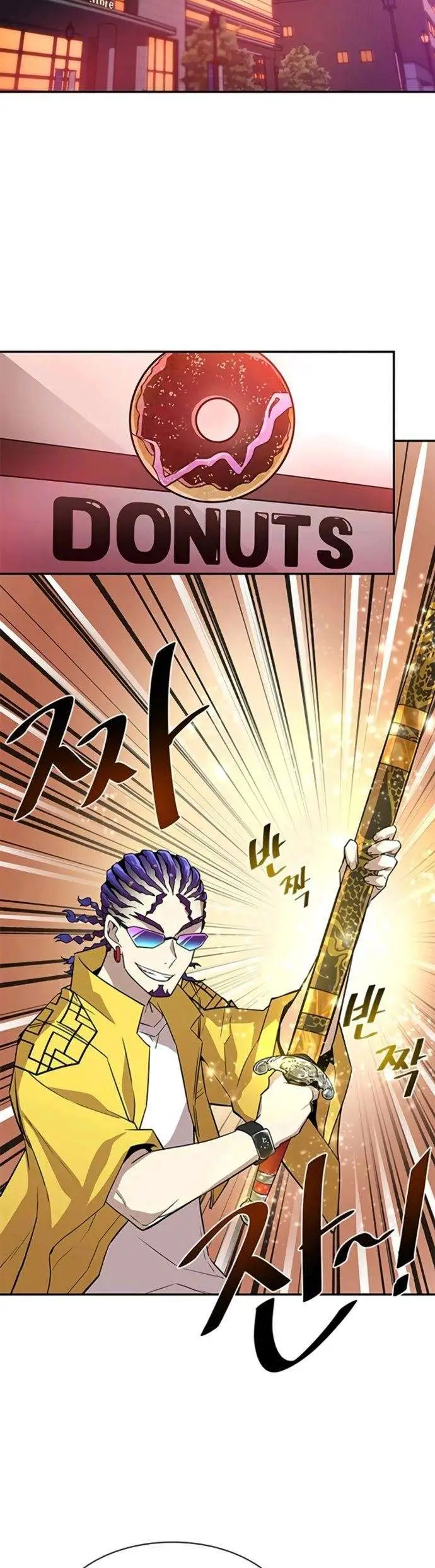 image-komik-villain-to-kill-chapter-14-12/36