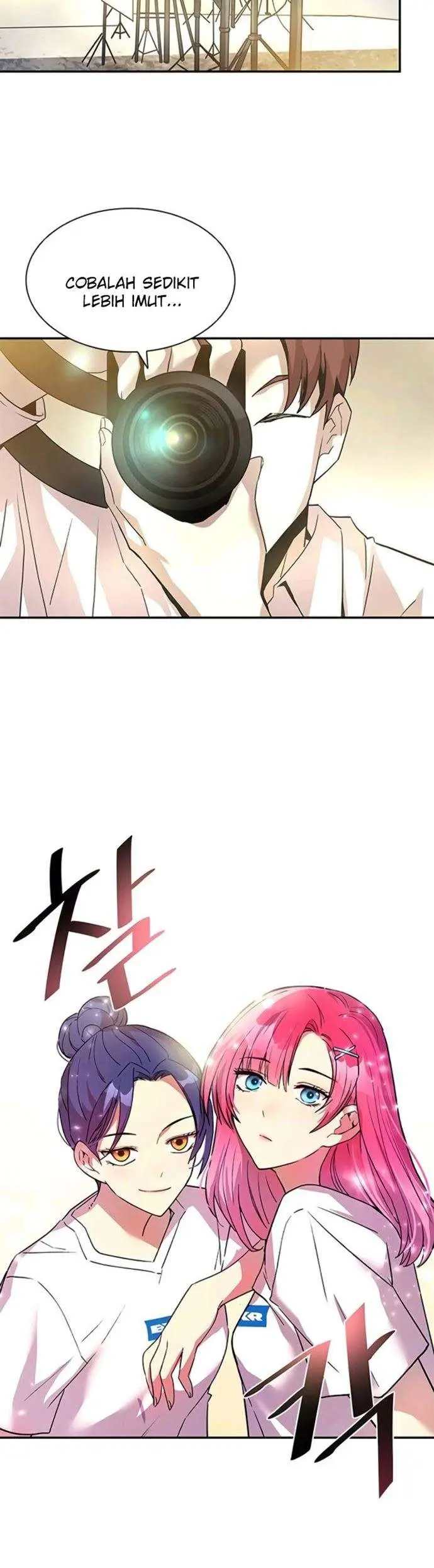 image-komik-villain-to-kill-chapter-14-25/36