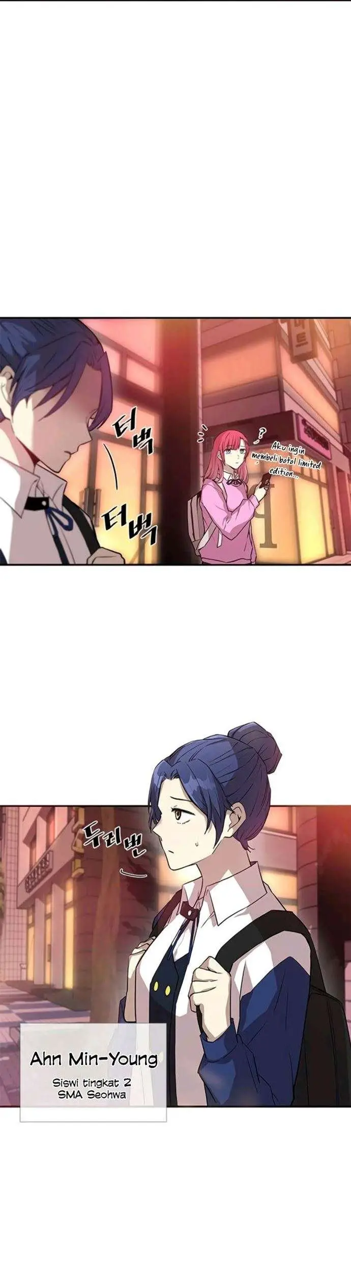 image-komik-villain-to-kill-chapter-14-29/36