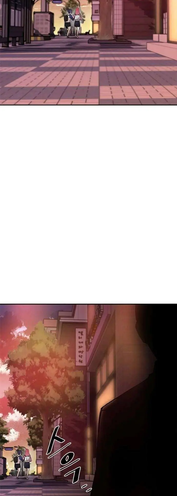 image-komik-villain-to-kill-chapter-14-34/36