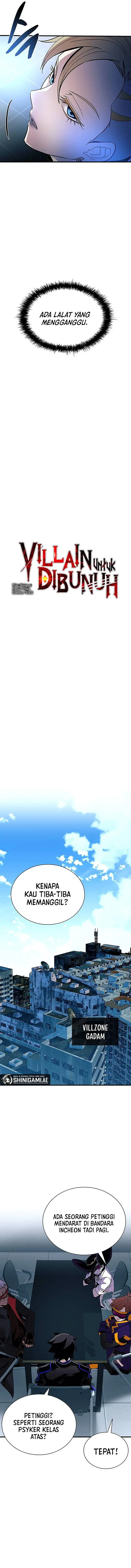 image-komik-villain-to-kill-chapter-144-2/16