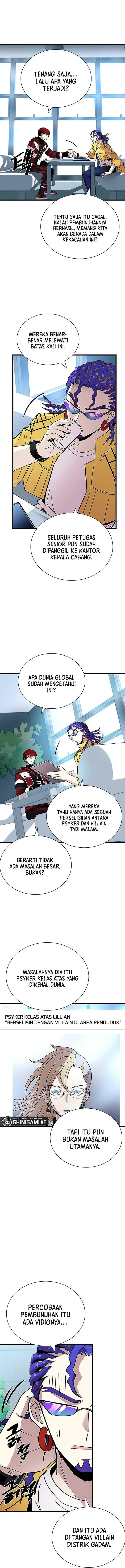 image-komik-villain-to-kill-chapter-147-1/16
