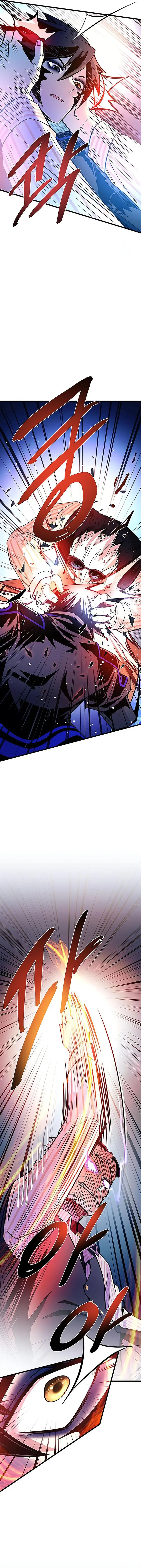 image-komik-villain-to-kill-chapter-156-6/21