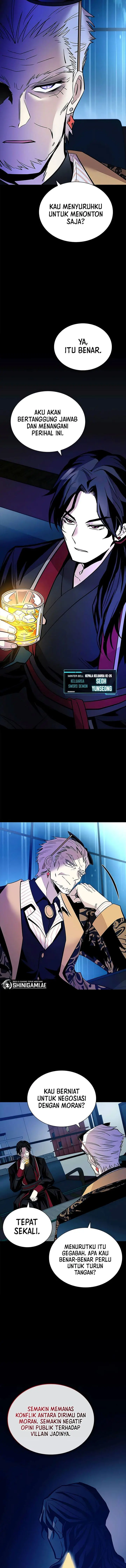 image-komik-villain-to-kill-chapter-159-12/22
