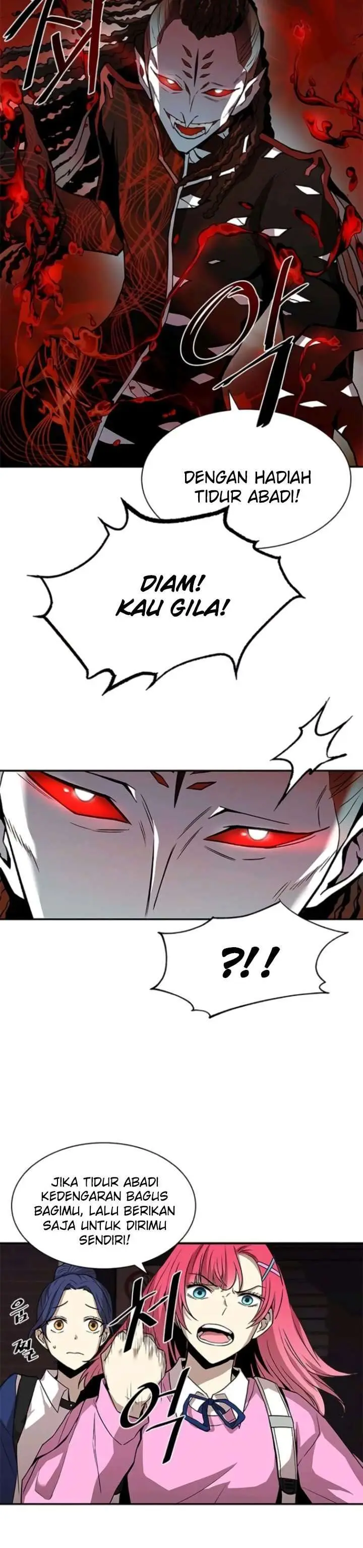 image-komik-villain-to-kill-chapter-16-5/25