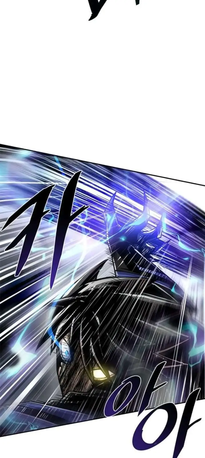 image-komik-villain-to-kill-chapter-16-18/25