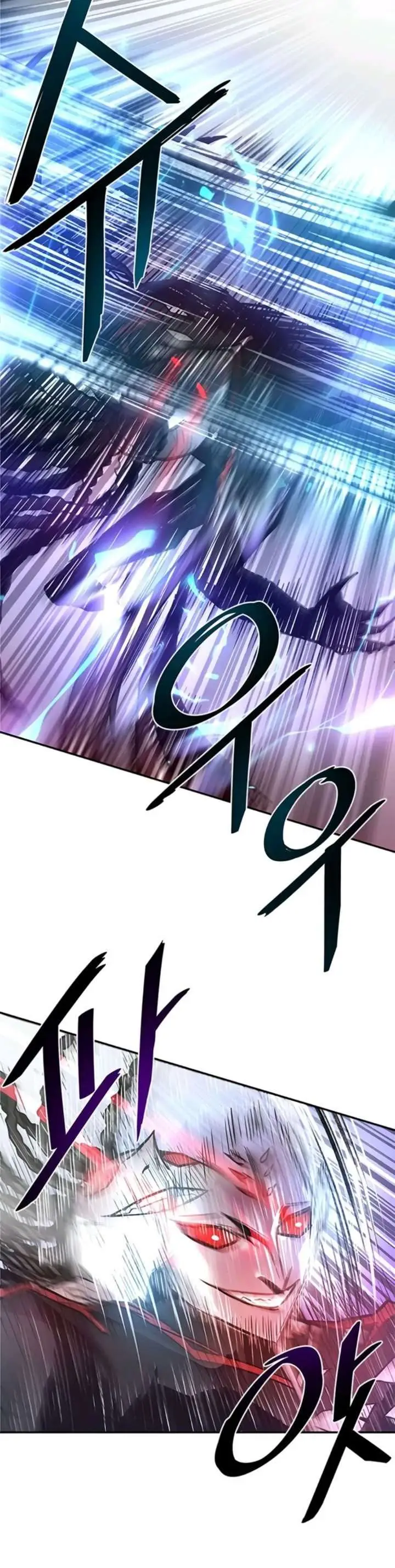 image-komik-villain-to-kill-chapter-16-20/25