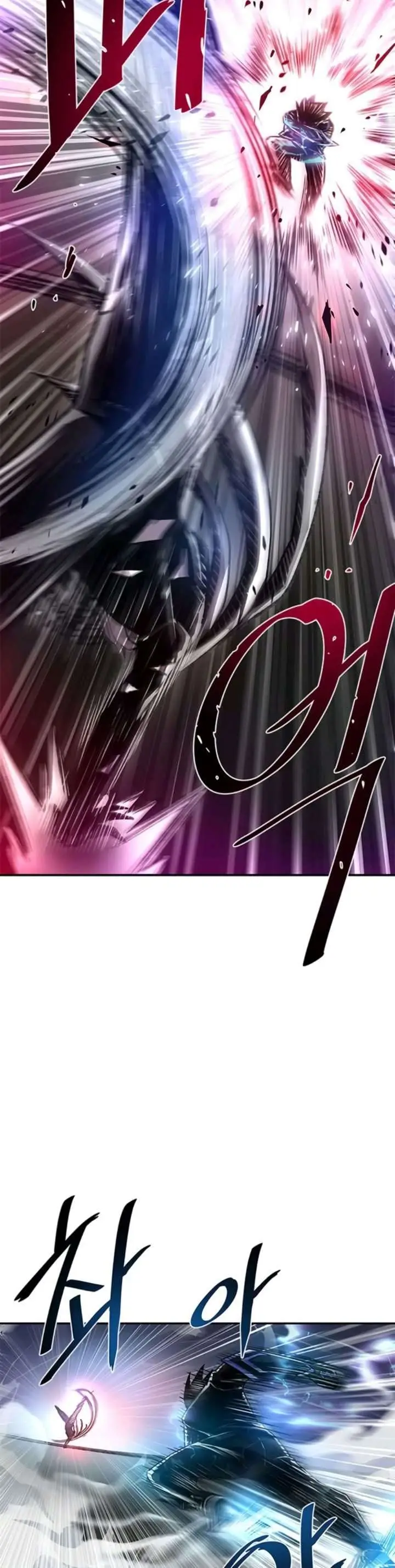 image-komik-villain-to-kill-chapter-16-22/25