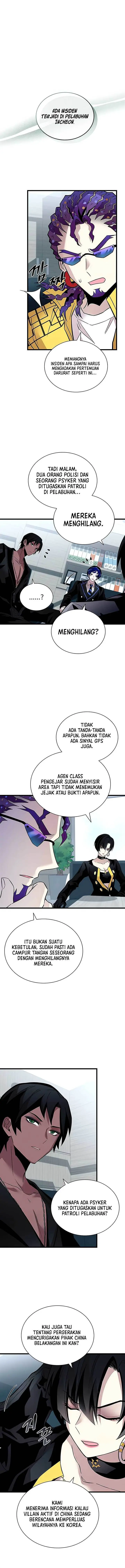 image-komik-villain-to-kill-chapter-164-11/16