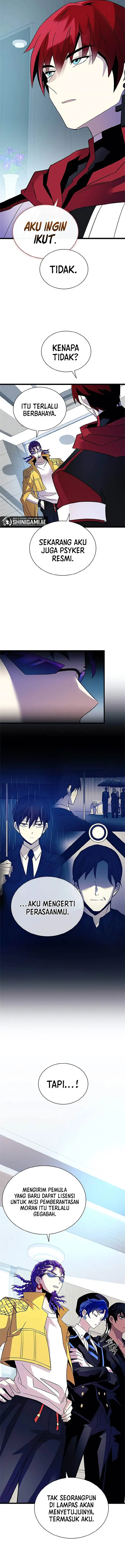 image-komik-villain-to-kill-chapter-169-2/17