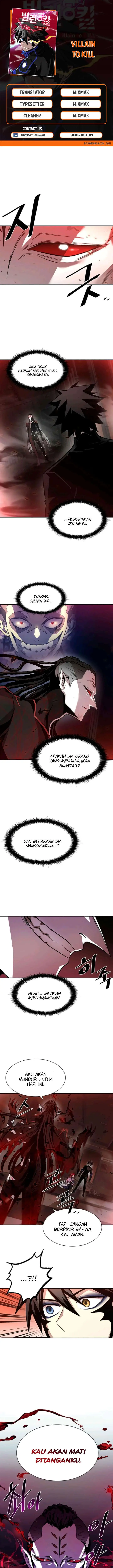 image-komik-villain-to-kill-chapter-17-0/15