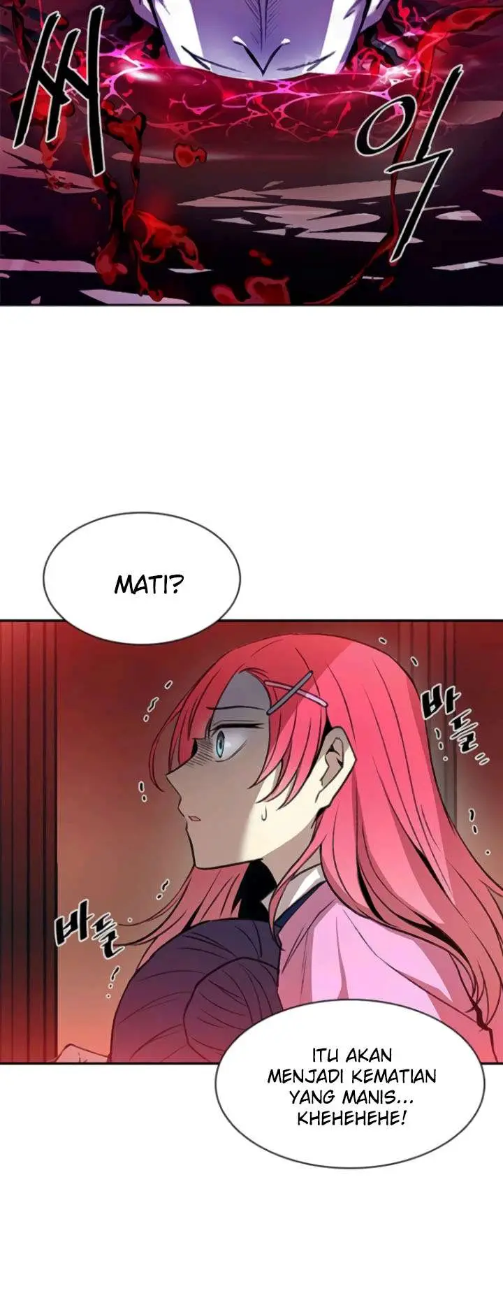 image-komik-villain-to-kill-chapter-17-1/15