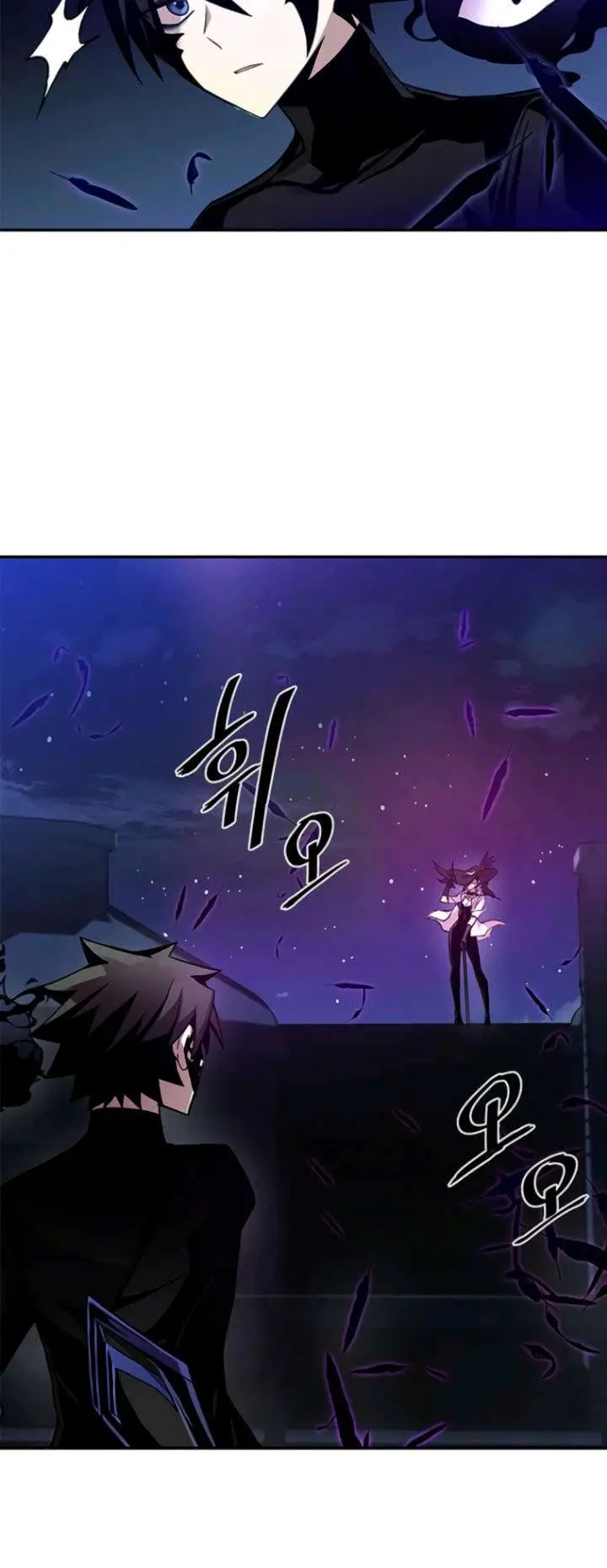 image-komik-villain-to-kill-chapter-17-11/15