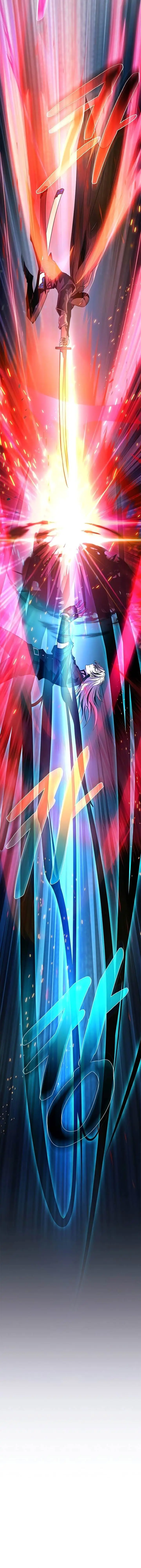 image-komik-villain-to-kill-chapter-170-5/18