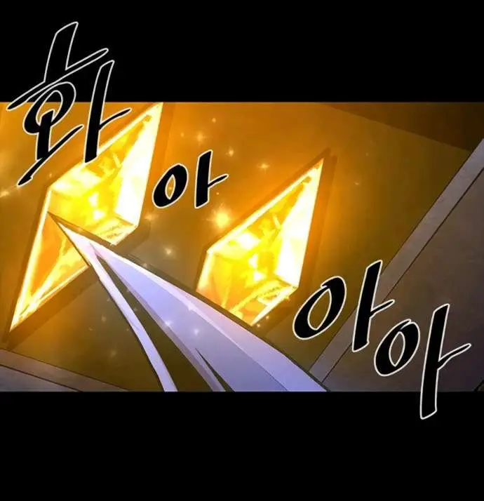 image-komik-villain-to-kill-chapter-18-5/28