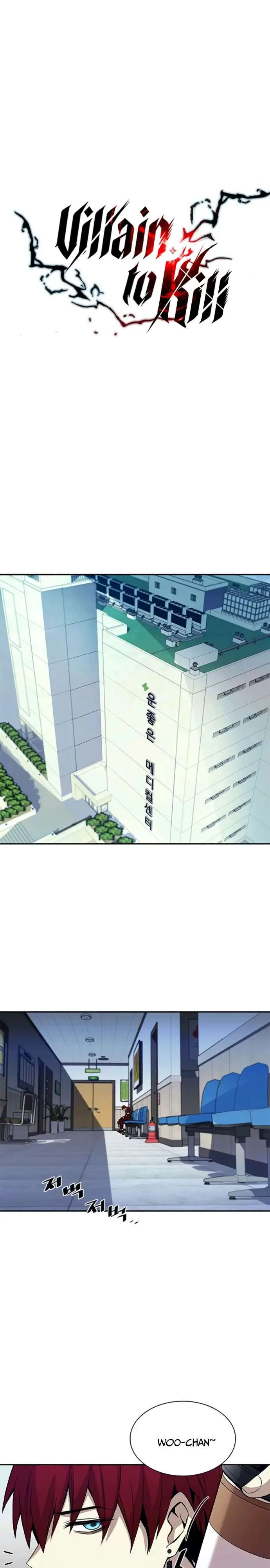 image-komik-villain-to-kill-chapter-18-14/28