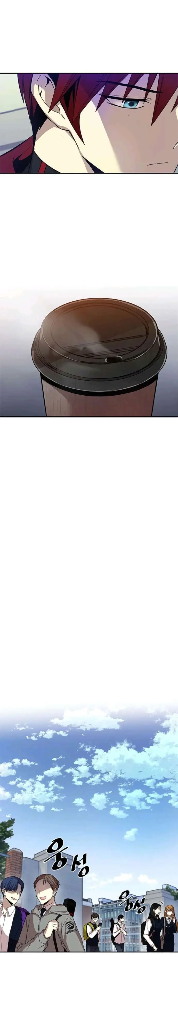 image-komik-villain-to-kill-chapter-18-21/28