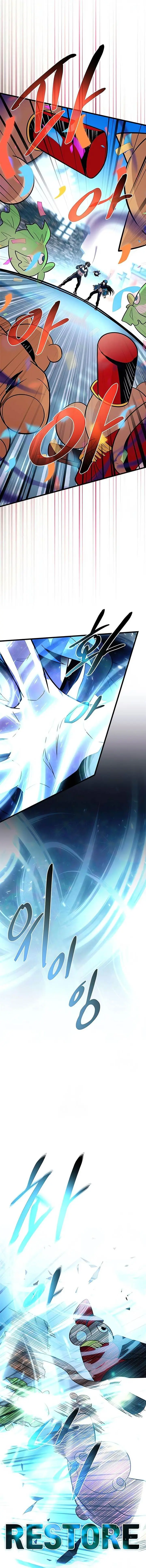 image-komik-villain-to-kill-chapter-186-16/22