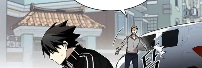 image-komik-villain-to-kill-chapter-19-6/15