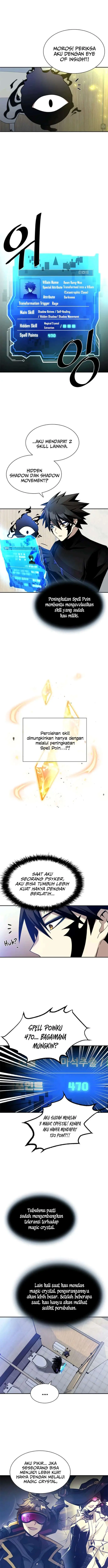 image-komik-villain-to-kill-chapter-19-9/15