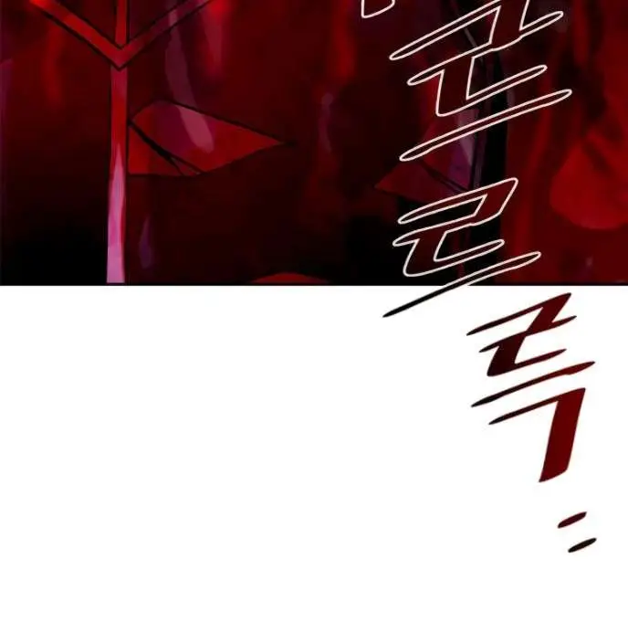 image-komik-villain-to-kill-chapter-19-14/15