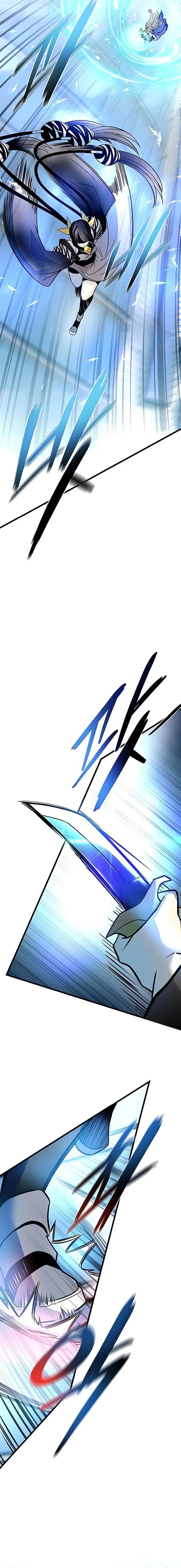 image-komik-villain-to-kill-chapter-199-15/23