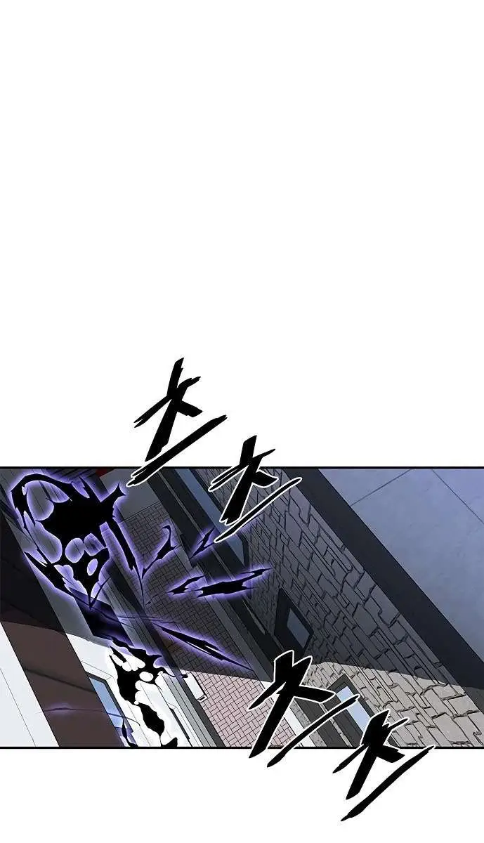image-komik-villain-to-kill-chapter-20-7/54