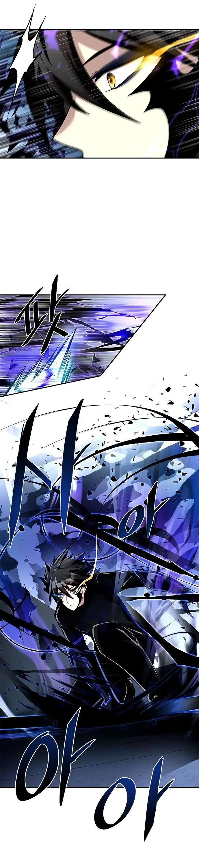 image-komik-villain-to-kill-chapter-20-12/54