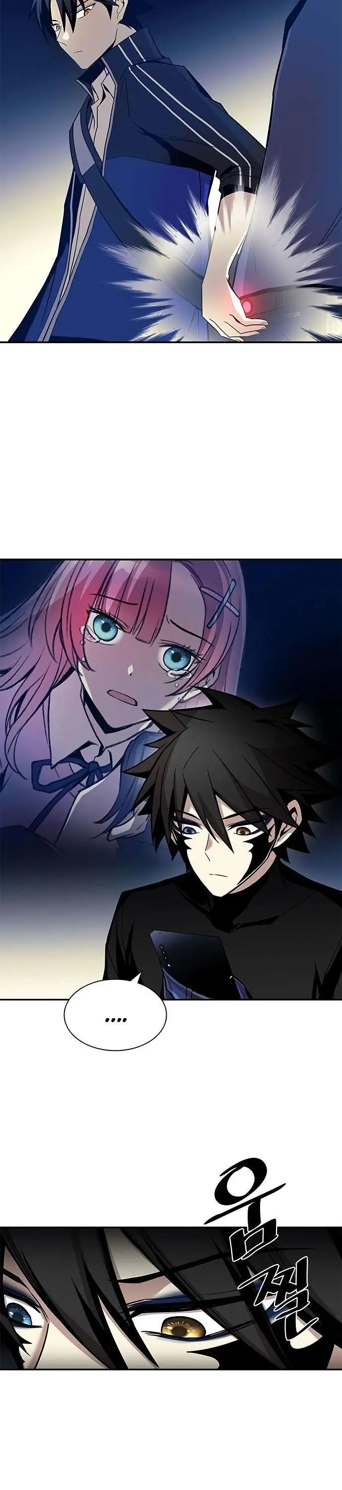 image-komik-villain-to-kill-chapter-20-16/54
