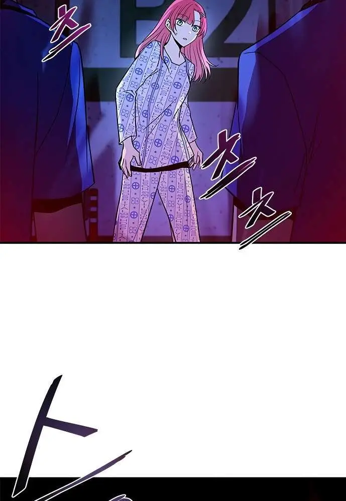 image-komik-villain-to-kill-chapter-20-25/54
