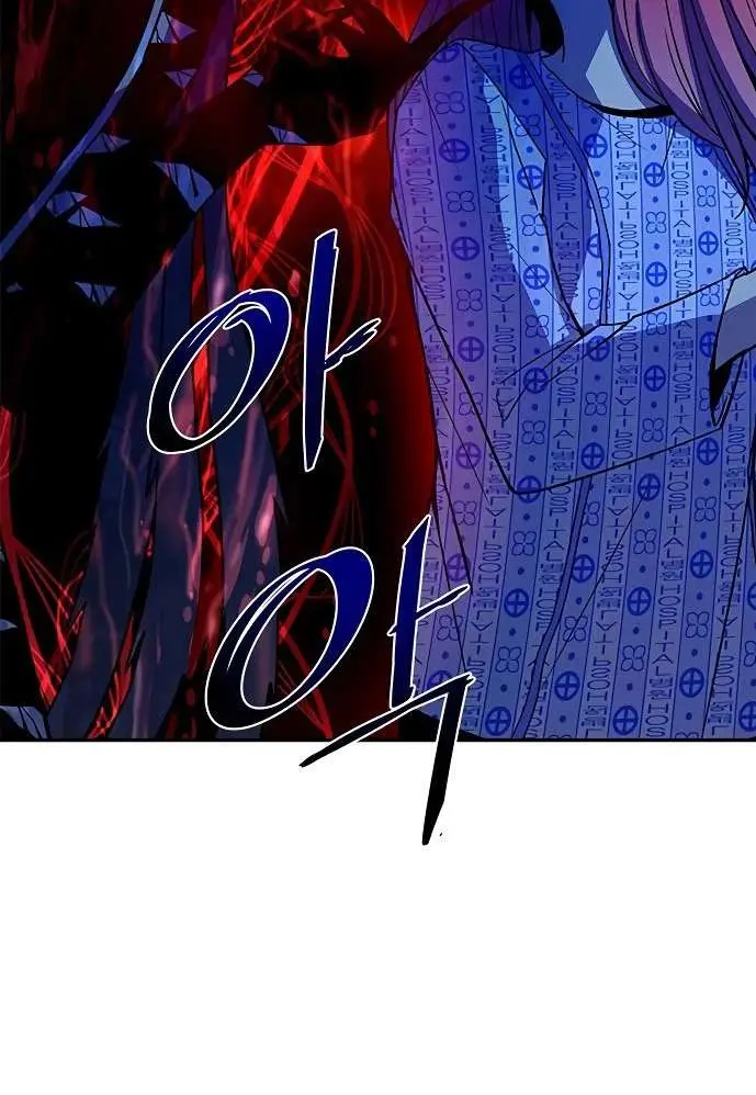 image-komik-villain-to-kill-chapter-20-27/54