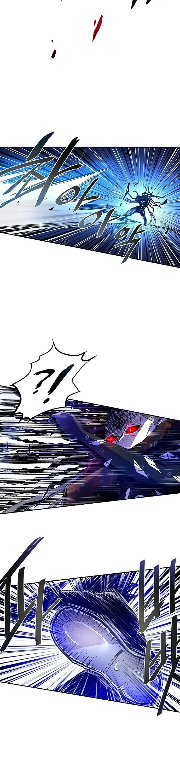 image-komik-villain-to-kill-chapter-20-36/54