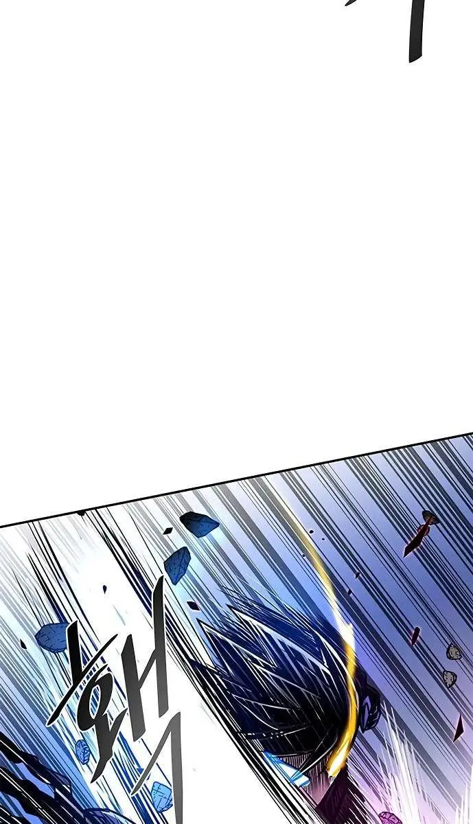 image-komik-villain-to-kill-chapter-20-41/54