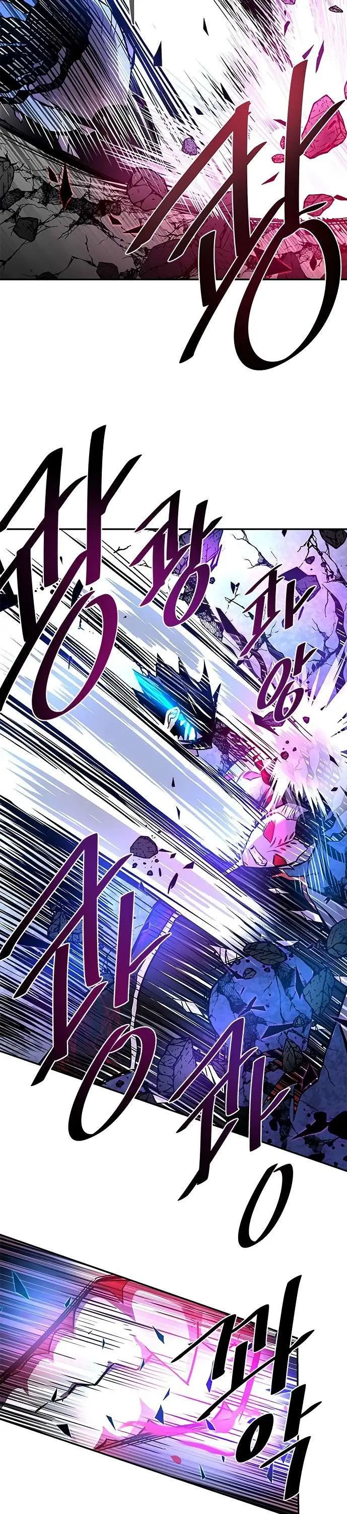 image-komik-villain-to-kill-chapter-20-42/54