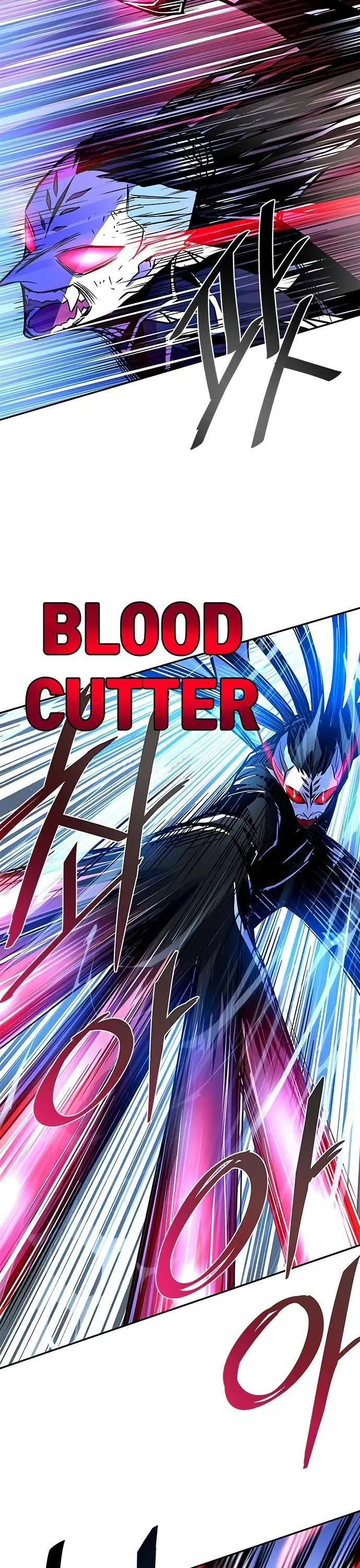 image-komik-villain-to-kill-chapter-20-44/54