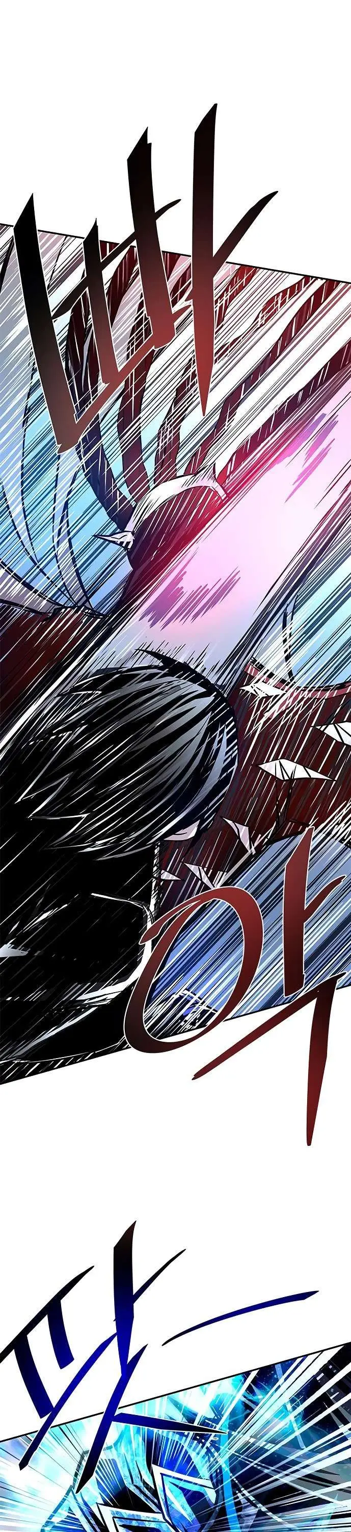 image-komik-villain-to-kill-chapter-20-46/54