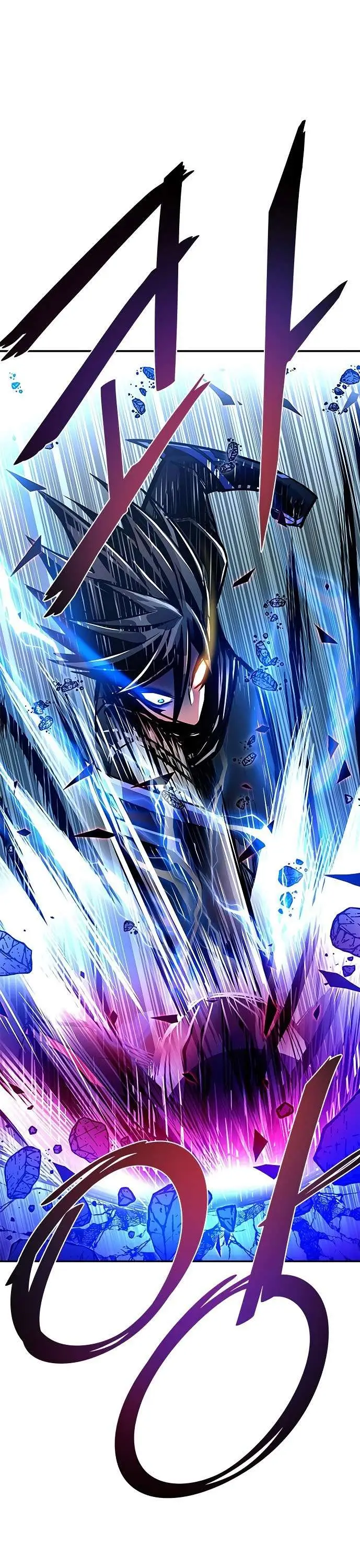 image-komik-villain-to-kill-chapter-20-48/54