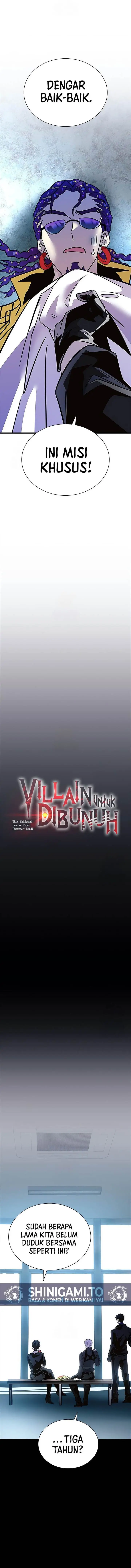 image-komik-villain-to-kill-chapter-203-4/21