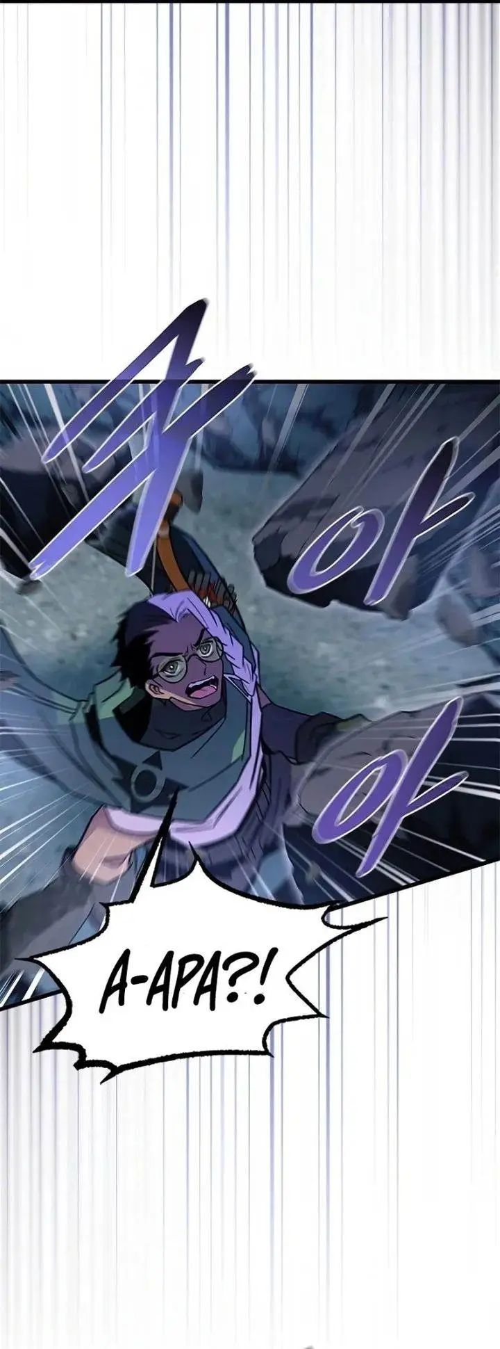 image-komik-villain-to-kill-chapter-212-8/52