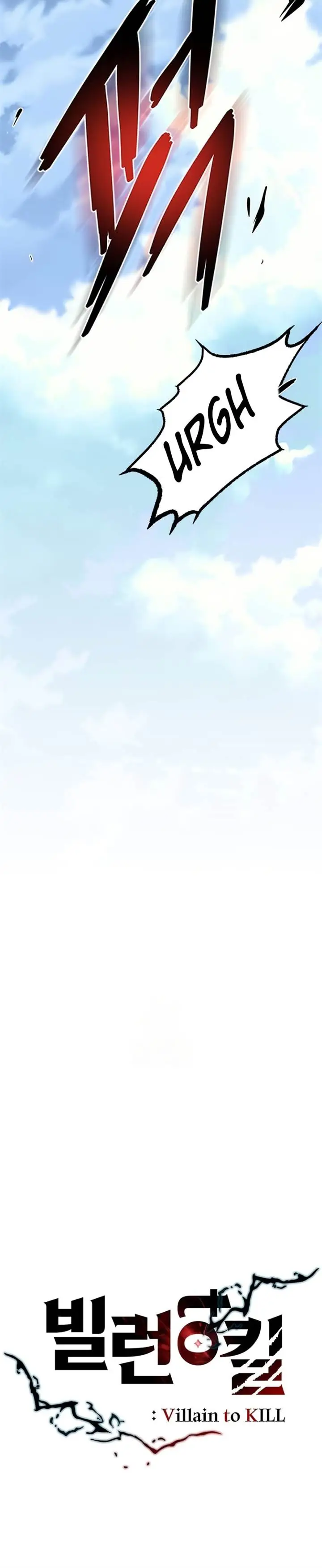 image-komik-villain-to-kill-chapter-214-5/21